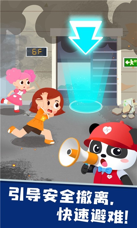 img_localize_cf8d9a2025a9d1fe80dbe3646775078e_480x800.jpg img_localize_cf8d9a2025a9d1fe80dbe3646775078e_480x800.jpg