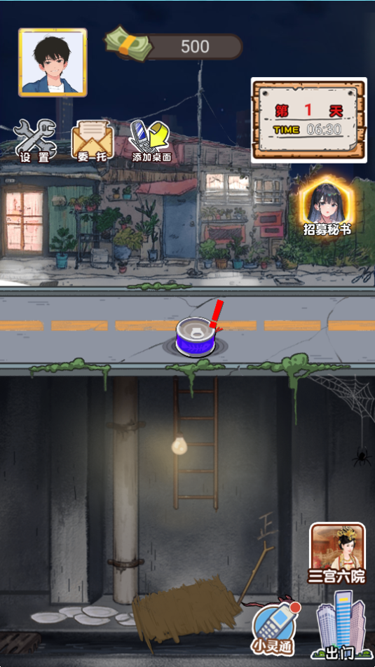 20231011145555219310.png 20231011145555219310.png