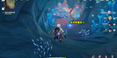 原神舊日之歌成就如何做-原神舊日之歌成就流程一覽