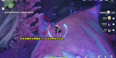 原神舊日之歌成就如何做-原神舊日之歌成就流程一覽