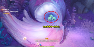 原神舊日之歌成就如何做-原神舊日之歌成就流程一覽