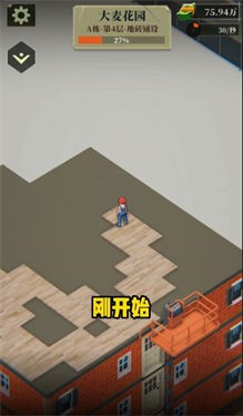 20090806rofl.jpg 20090806rofl.jpg