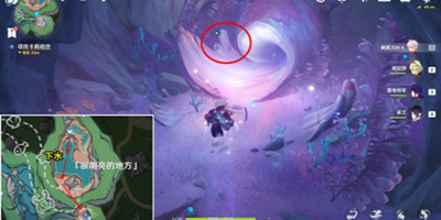 原神舊日之歌成就如何做-原神舊日之歌成就流程一覽