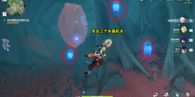 原神舊日之歌成就如何做-原神舊日之歌成就流程一覽