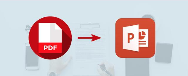 在線將PDF轉換為PPT演示文稿-pdf轉換成ppt在線轉換