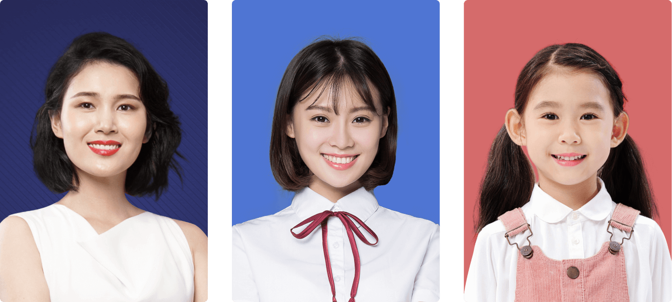 在線免費(fèi)證件照換底色工具-證件照免費(fèi)更換底色