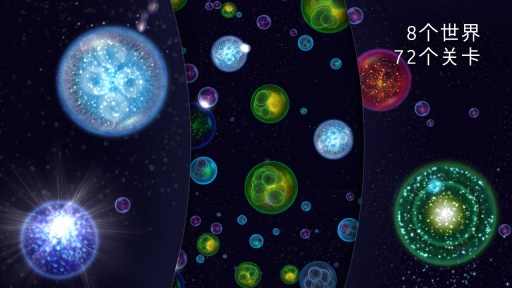 星噬手機(jī)版下載-星噬手機(jī)版2023最新下載v2.3.2 星噬手機(jī)版下載-星噬手機(jī)版2023最新下載v2.3.2