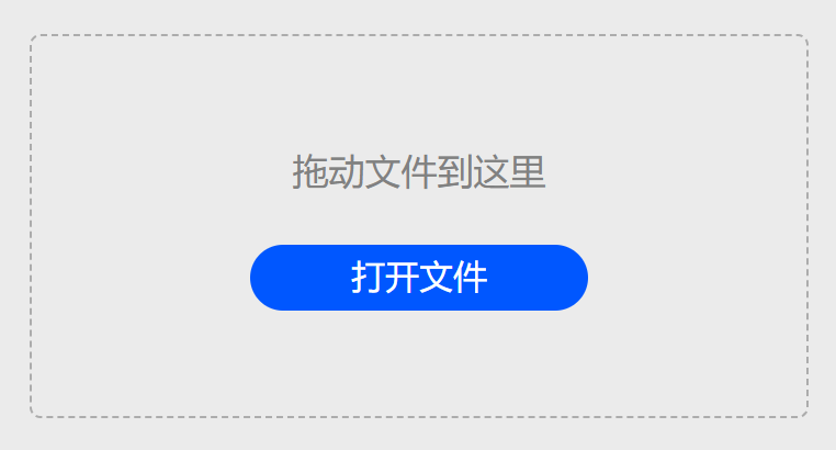 免費裁剪圖片尺寸大小-在線裁剪圖片尺寸大小