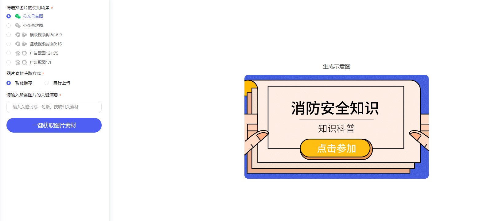 Dingtalk_20231031092440.jpg Dingtalk_20231031092440.jpg