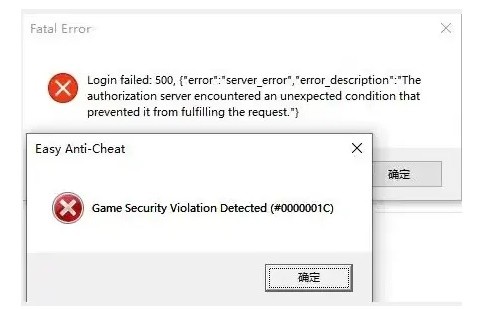 TheFinals彈錯誤代碼怎么辦-TheFinals錯誤代碼解決方法