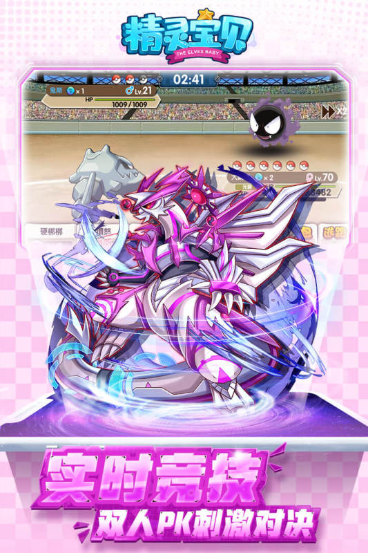 img_localize_86ff3f23ecba864df1ac69bb9c99f2cf_533x800.jpg img_localize_86ff3f23ecba864df1ac69bb9c99f2cf_533x800.jpg