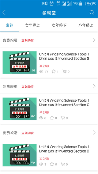 30a969d22cfae648fe892cf65d782cd9.jpg 30a969d22cfae648fe892cf65d782cd9.jpg