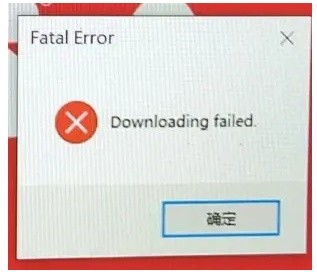 TheFinals彈錯誤代碼怎么辦-TheFinals錯誤代碼解決方法