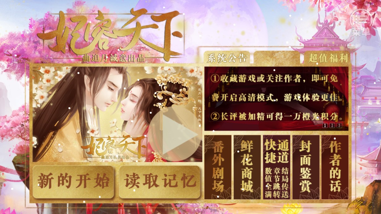 202297115557663750.jpg 202297115557663750.jpg