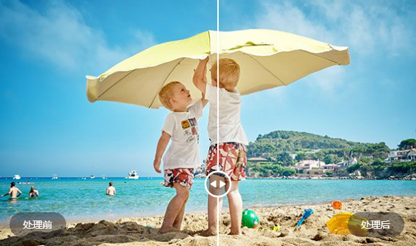 一鍵涂抹掉圖片中的多余元素-擦除圖片中多余的東西