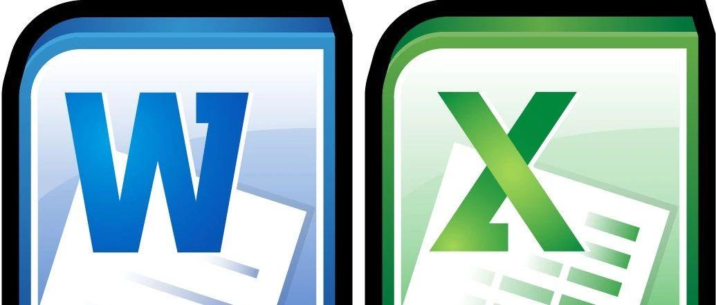 在線免費Excel轉Word-excel文檔轉換成word格式