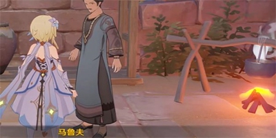 原神良藥難求隱藏成就怎么達成-原神良藥難求隱藏成就達成方法介紹