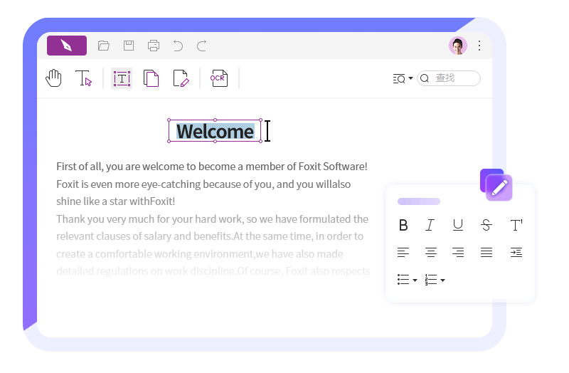 輕松編輯PDF文檔-直接編輯pdf文件內容