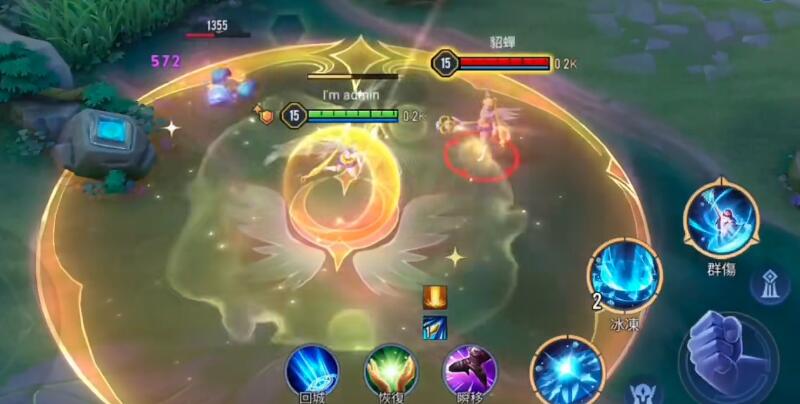 王者榮耀王昭君美少女戰士皮膚怎么樣-王者榮耀王昭君美少女戰士皮膚介紹一覽