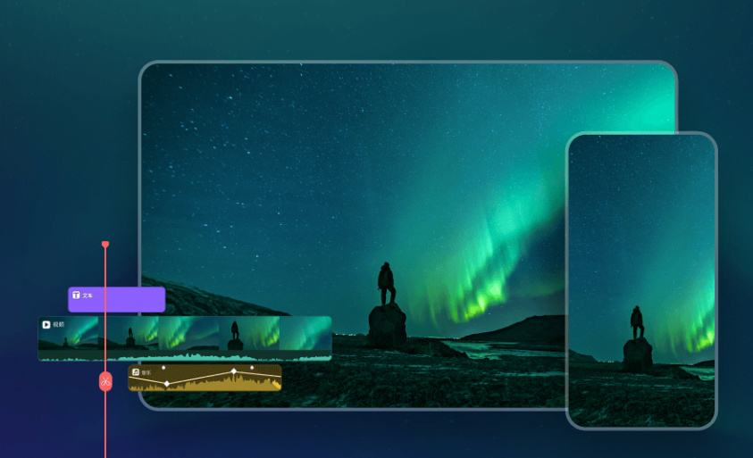 視頻智能去水印工具-視頻無痕去水印工具