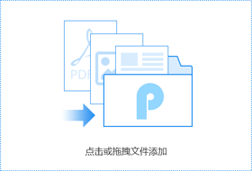 在線免費Excel轉PDF工具-excel如何轉化成pdf格式