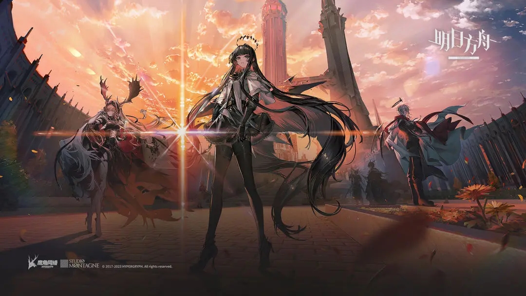 明日方舟永久禮包碼2023