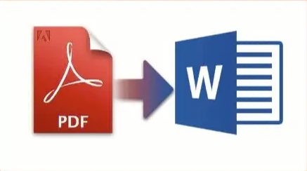 幾秒鐘將word文檔轉為PDF-word文檔轉為pdf格式