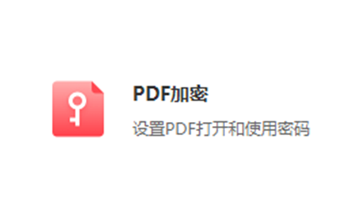 屏幕截圖 2023-11-02 091801.png