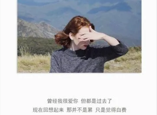 一鍵搞定全文配圖-文字配圖在線生成