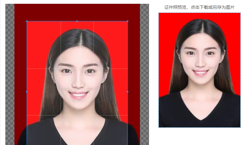 輕松裁剪證件照大小-證件照裁剪尺寸在線制作