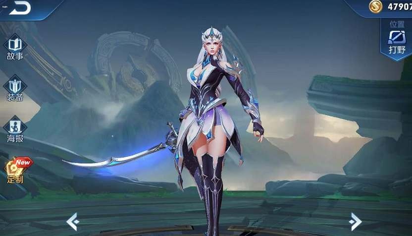 王者榮耀露娜世冠皮膚什么時候上線-王者榮耀露娜世冠皮膚介紹一覽