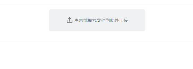 在線將多張圖片拼長圖工具-多張圖片拼接在線制作