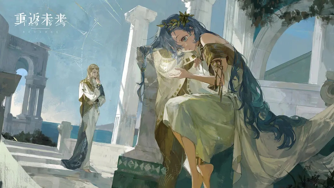 重返未來1999禮包碼2023