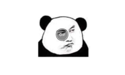 將多張圖片合并生成GIF動圖-把多張圖片做成動圖效果