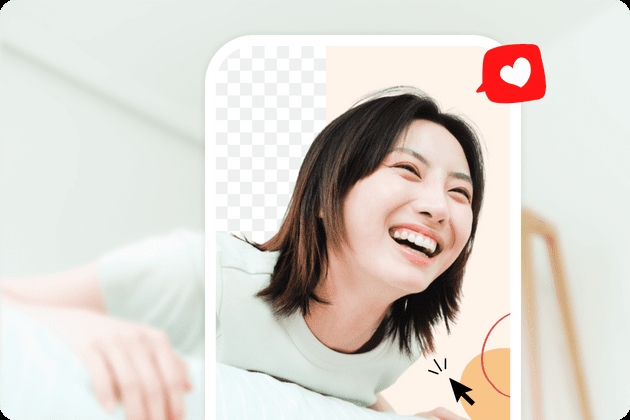 輕松智能摳圖可更換底色-智能摳圖一鍵去背景在線制作