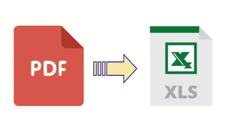 在線快速把PDF轉換為Excel-把pdf格式轉換成excel格式表格