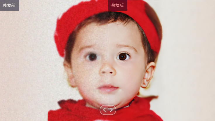 在線修復模糊圖片-一鍵修復圖片清晰度在線