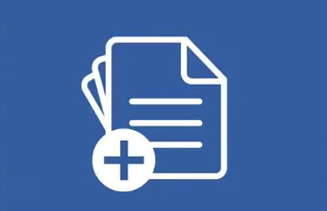 快速方便的合并多個WORD文件-多個word文檔批量合并成一個