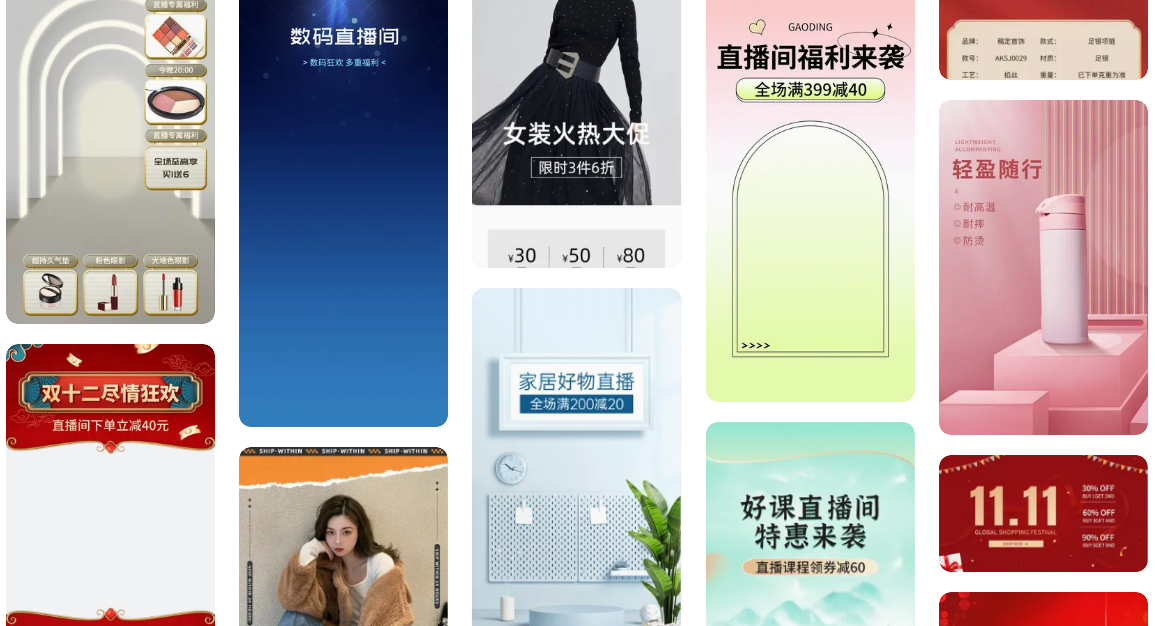 在線做圖做視頻必備設計神器-在線制作圖片視頻免費工具