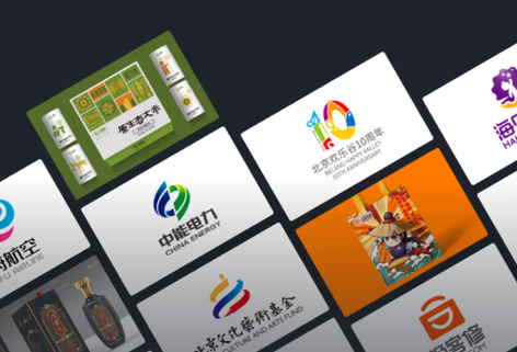 logo在線制作與定制設計神器