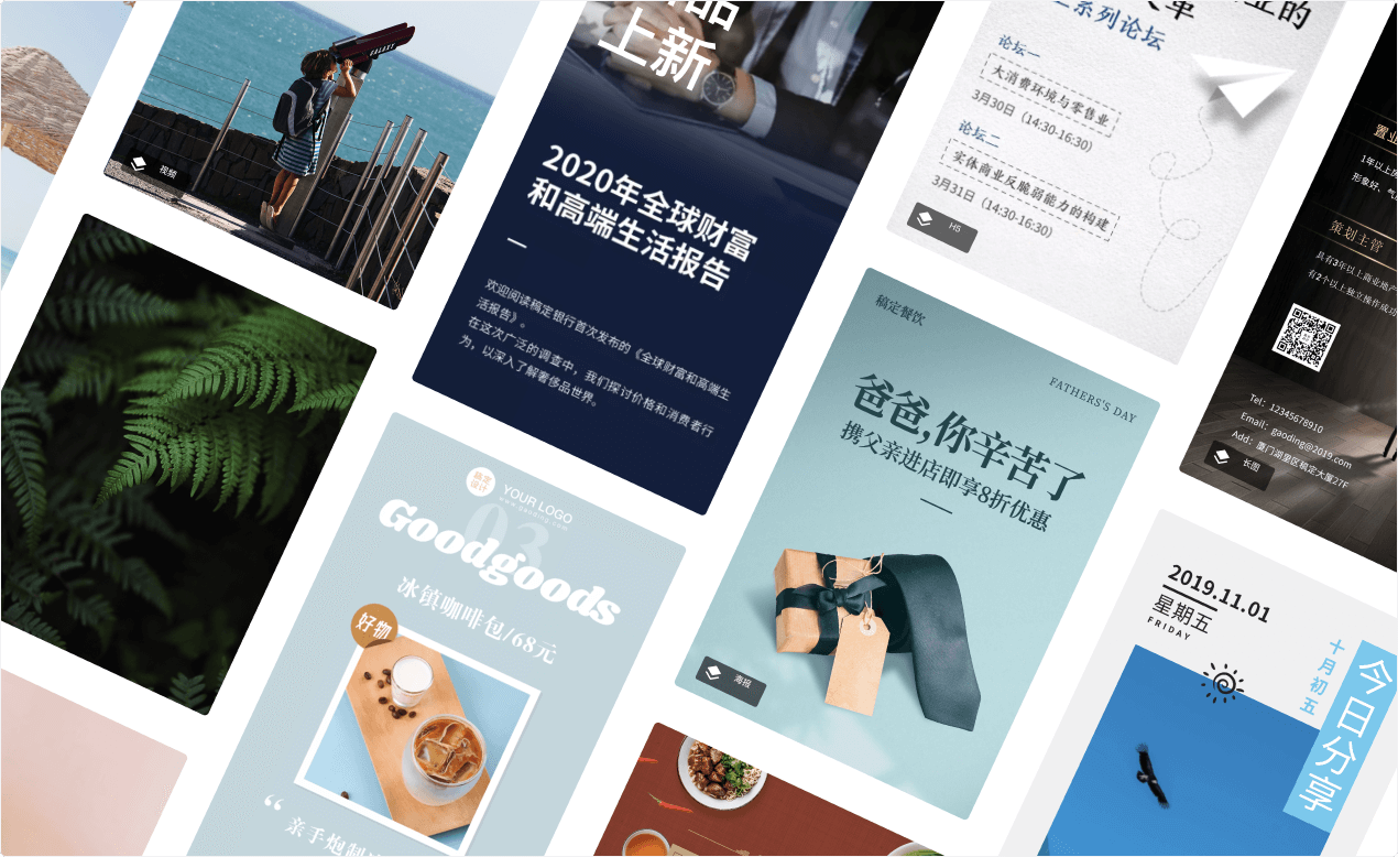 在線快速編輯剪輯視頻-剪輯視頻在線使用