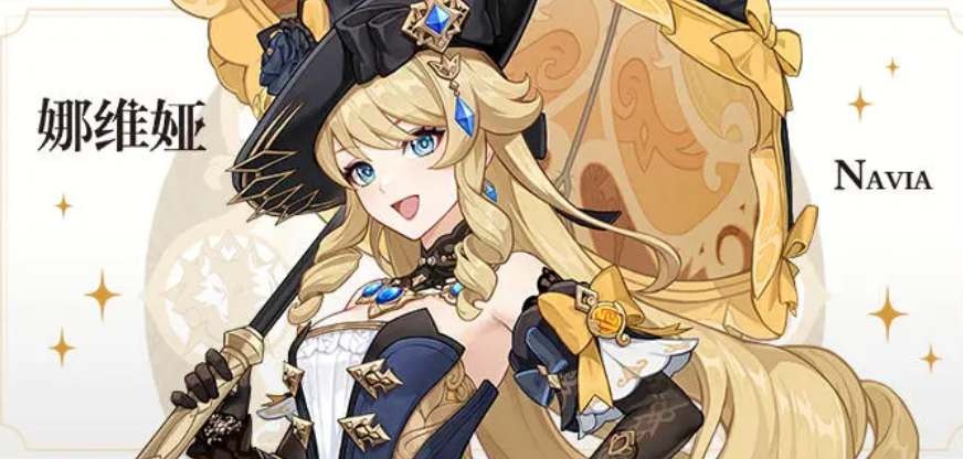 原神4.3卡池新角色有哪些-原神4.3卡池新角色介紹一覽