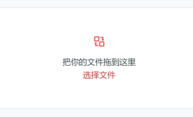 在線把PPT轉(zhuǎn)換為PDF免費(fèi)工具-把ppt轉(zhuǎn)換成pdf文件 在線把PPT轉(zhuǎn)換為PDF免費(fèi)工具-把ppt轉(zhuǎn)換成pdf文件
