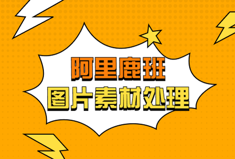 智能設(shè)計平臺