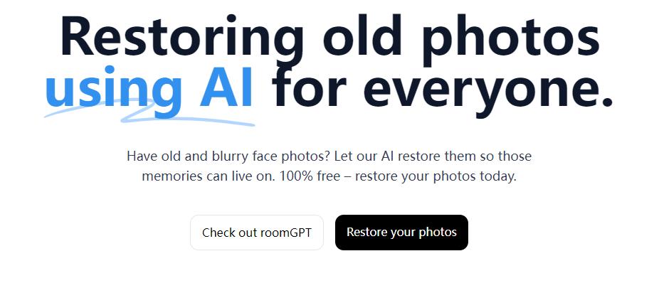 在線使用AI修復舊照片-模糊圖片變清晰在線轉換