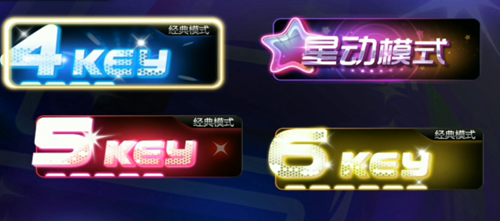 節(jié)奏大師自制譜導(dǎo)入教程-節(jié)奏大師自制譜導(dǎo)入方法介紹