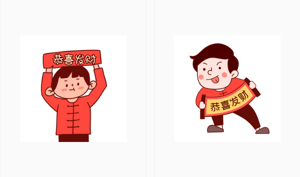 在線GIF圖片編輯制作-gif在線制作生成器