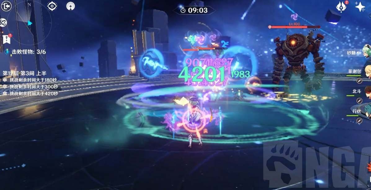 原神4.2深淵12層怪物怎么打-原神4.2深淵12層怪物流程介紹