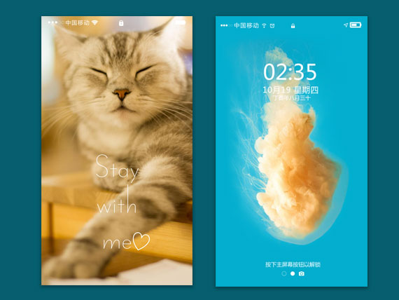 專業手機壁紙圖片一鍵生成與制作-壁紙生成器在線制作