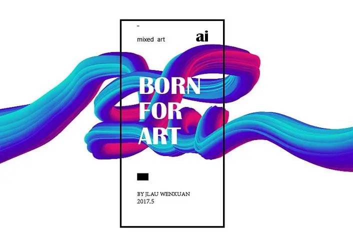 一鍵橫幅設計簡單快捷-AI智能設計橫幅工具